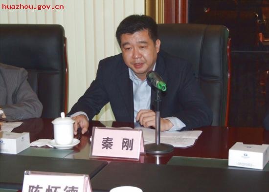 月朗国际集团的创始人介绍