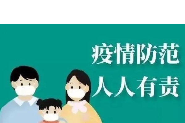 合肥73岁确诊大爷每天骑车送老伴上下班，背后的真相是什么？