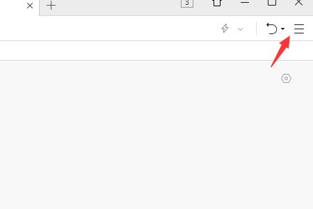 如何彻底关闭360画报？