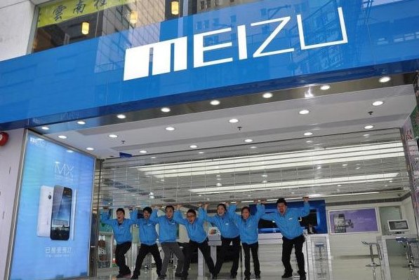 魅族将裁员千人的原因是什么？