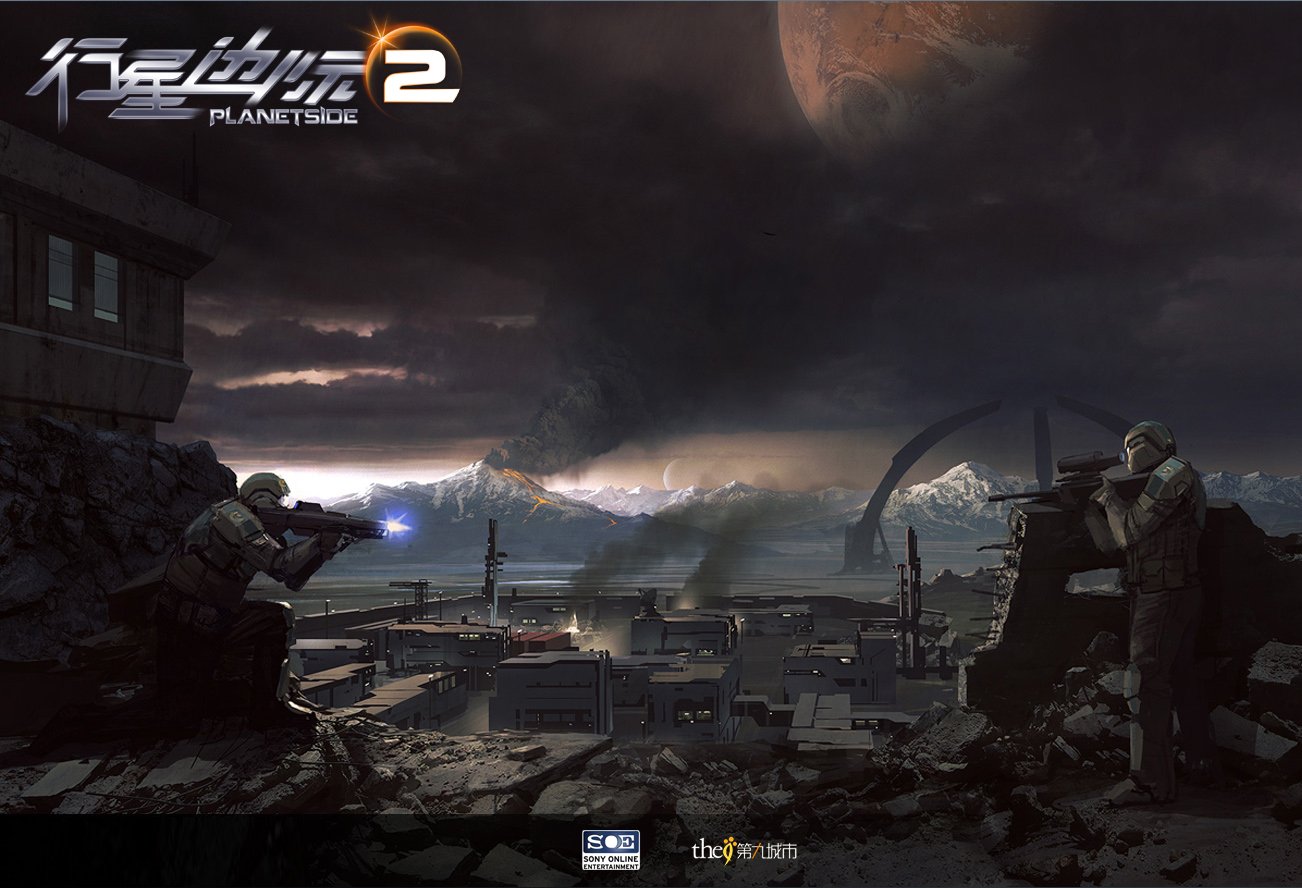 行星边际2配置问题