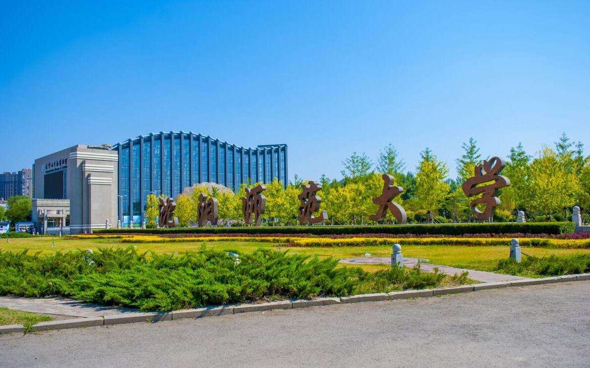 二本大学就一定差于一本大学吗？两者如何被定义的?