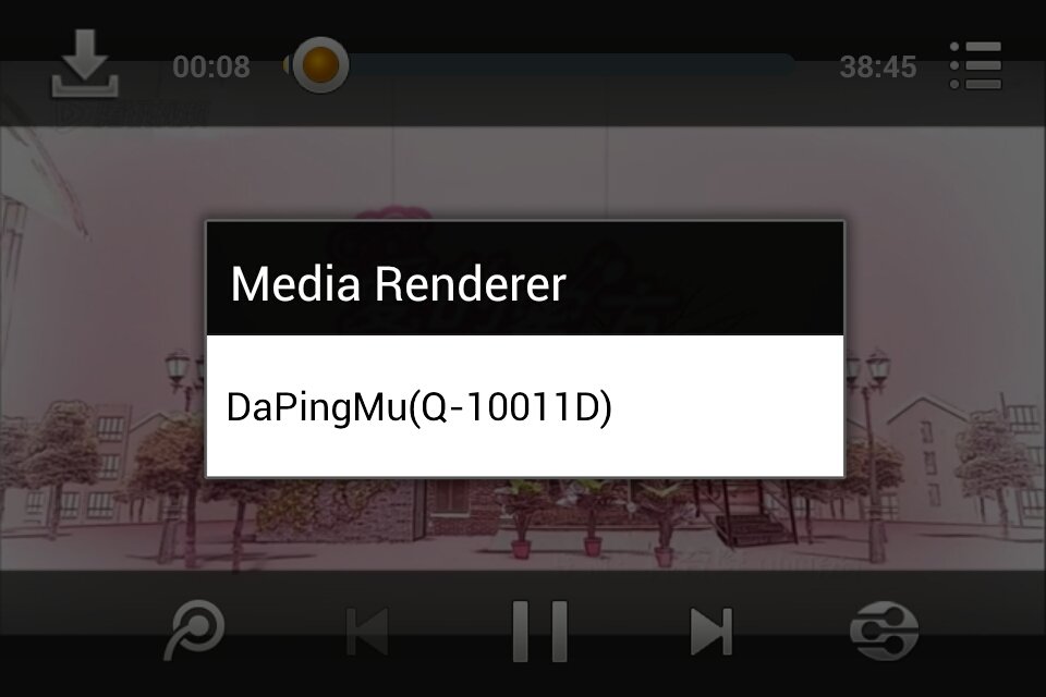 快播大屏幕的规格参数