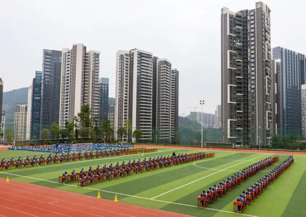 贵阳实验二中未来方舟校区怎么样