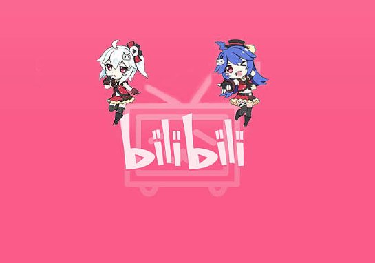 十大看b站直播的推荐理由