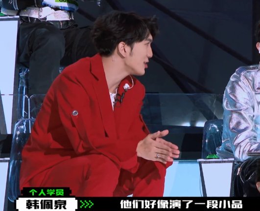 韩美娟的嘴能不能留到决赛,他的综艺感有多强?