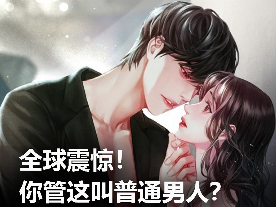 苏月灵林无月小说名字