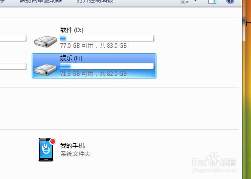 lol截图保存在哪里