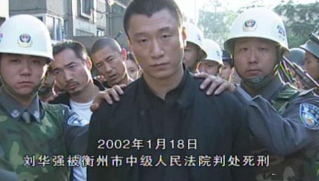 征服里的李梅现在怎么样了？