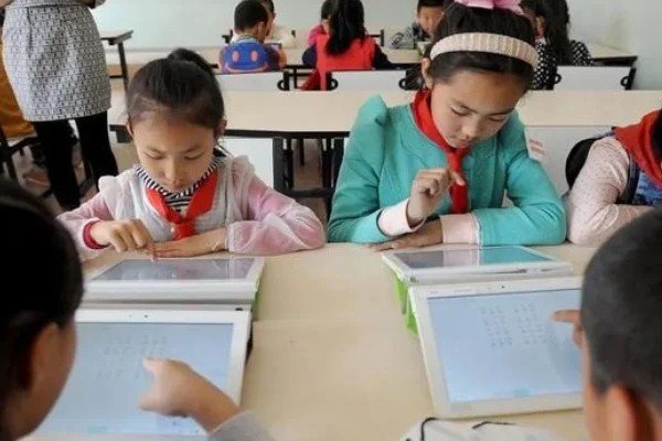 九的书写格式田字格