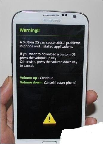 盖世四怎么root啊？