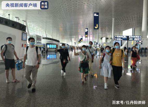 五一放假调休5天 还能跨省出行吗