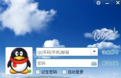 QQ农场一登录，出来个游戏模式，怎样才能取消或关闭？