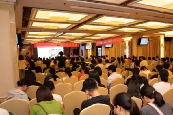 全党要牢记中国共产党是什么要干什么