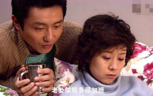 现实中《双面胶》原型是真实的吗