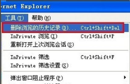 QQ农场一登录,出来个游戏模式,怎样才能取消或关闭?