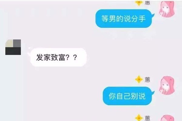 幽月儿事件是怎样的？