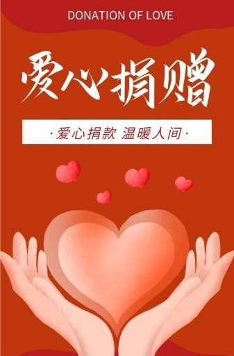 上海快递员自掏7万元免费给人买物资，从他的举动中体现出了什么？
