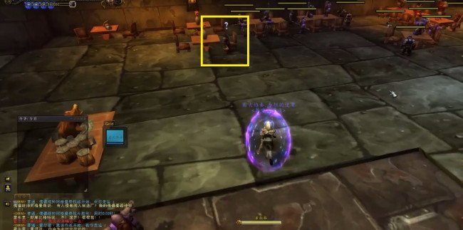 WOW黑铁酒吧的钥匙怎么弄麻烦告诉我