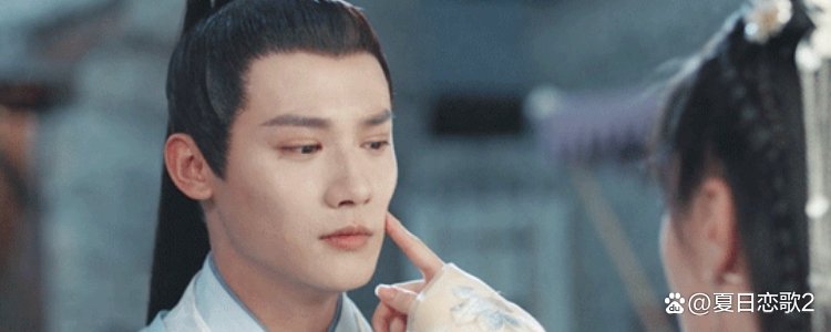 祝卿好更新日历