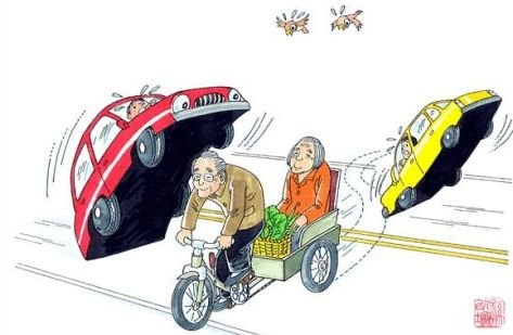 河北老人剐蹭汽车拿两张最大额零钱赔偿，车主对此事作何态度？