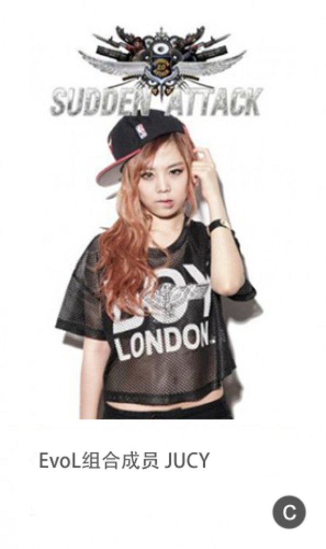 EVOL组合的成员资料