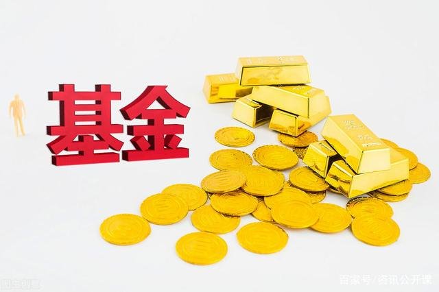 是直接炒股赚钱，还是购买基金赚钱呢？