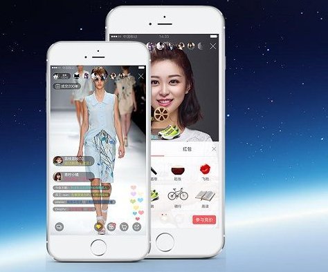 开发一款APP要多少钱？