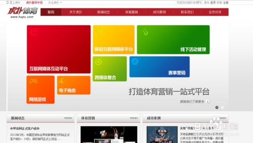 怎样在网上发布广告