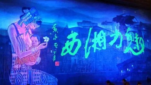 张家界一剧场约2000观众处于高风险区，为何会有这么多人处于高风险？