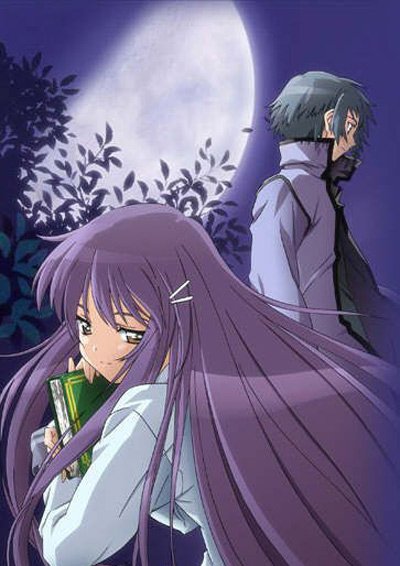 仰望半月之空的人物介绍