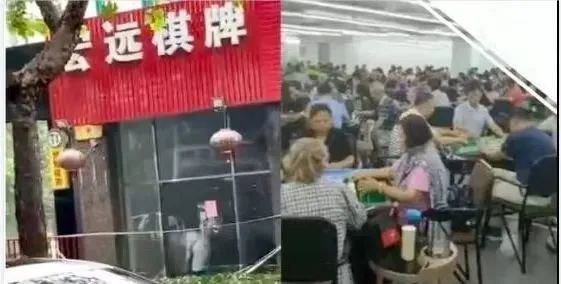 扬州传染老太太判了几年