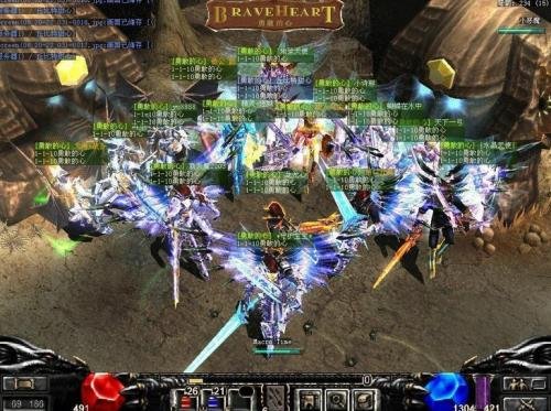 奇迹里魔剑士群体放雷电是什么技能