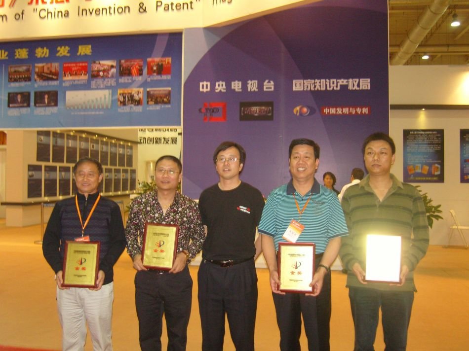 纪新刚的社会评价