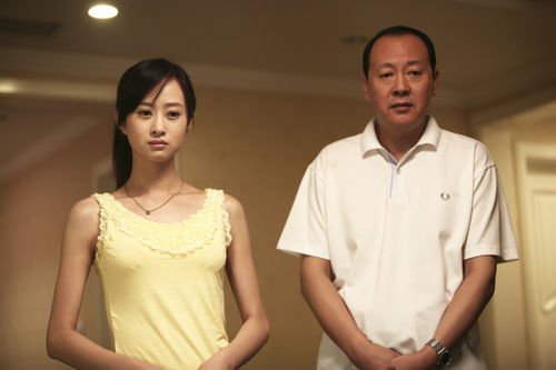 温柔的诱惑董微微结局