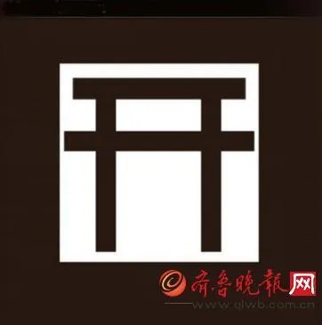 阴阳师ar召唤阵(这样做很容易出SSR哦)