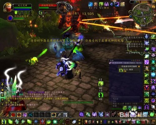 不朽之责怎么用?不朽之责怎么获得