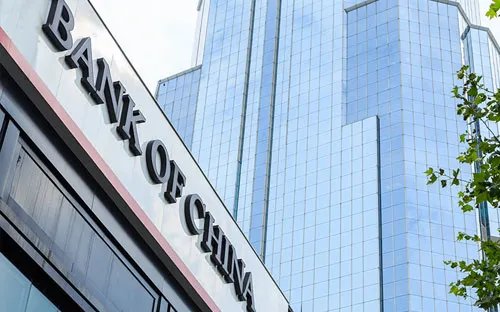 中国邮政储蓄银行被罚449万 存在6项主要违法违规事实