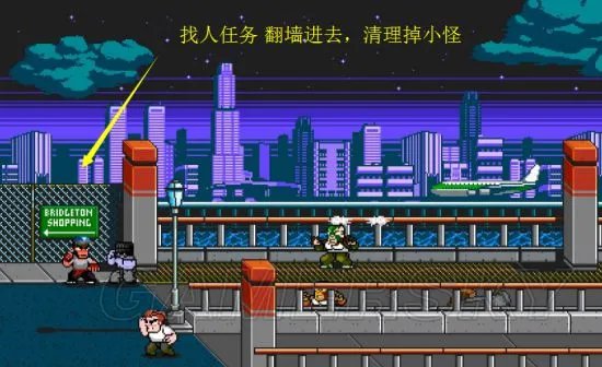 《热血物语地下世界》流程攻略 全章节要点流程攻略
