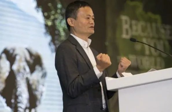 蚂蚁集团A股发行价确定，每股价格是多少？