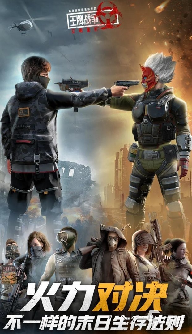 韩国网络游戏排行榜2020前十名 好玩的韩国网络游戏有哪些