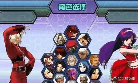 拳皇wing1.9无敌版,解锁操作全攻略?