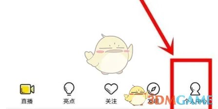 《yy》密码修改方法