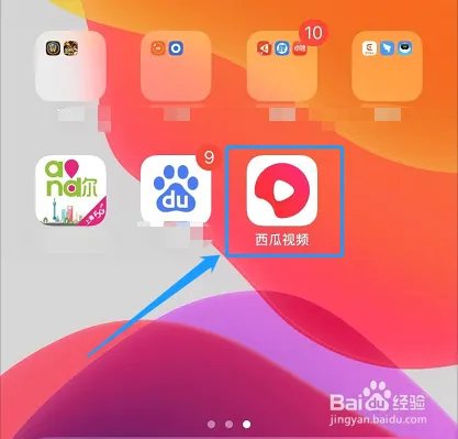 爱奇艺怎么看囧妈