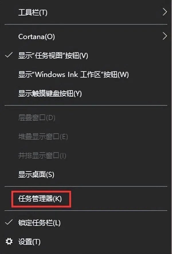 复制可以但粘贴不了怎么办（成功可以复制但无法粘贴解决方法）