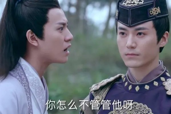 如何评价《诛仙青云志》?