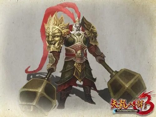 天龙八部3困难兵圣奇阵完美通本攻略