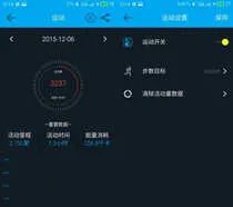 t watch是什么牌子（天霸T-Watch高颜值智能手表评测）