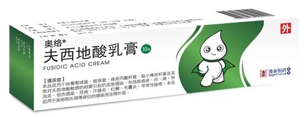中国家庭常备药 | 香港澳美制药:好药品 让生命更健康