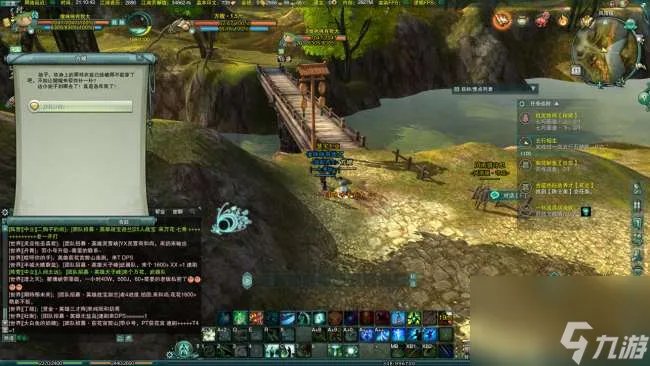 剑网三洛阳扶摇任务怎么做 扶摇任务8到11重玩法攻略